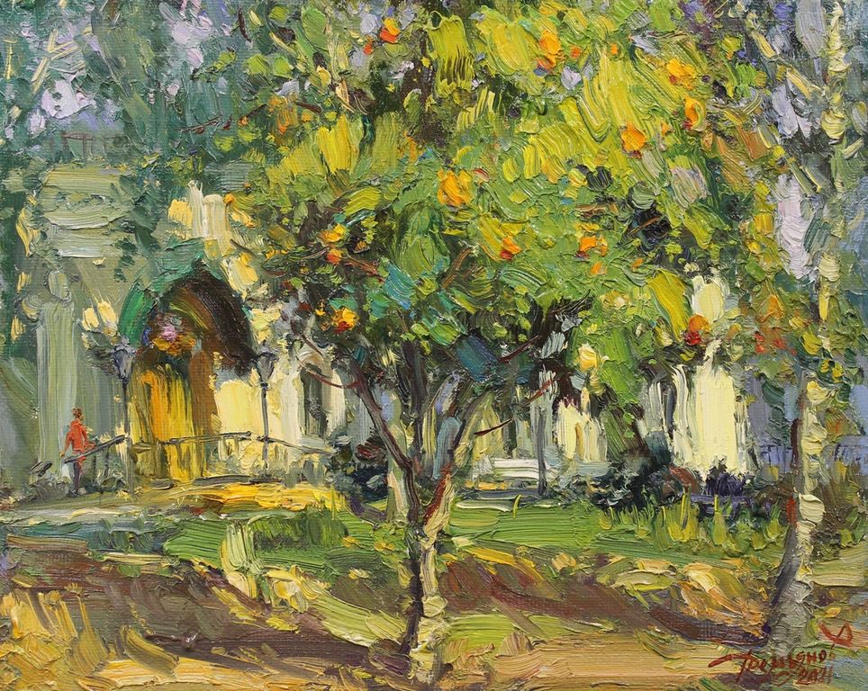 Ryabinovyj cvet - Dem'yanov YUrij