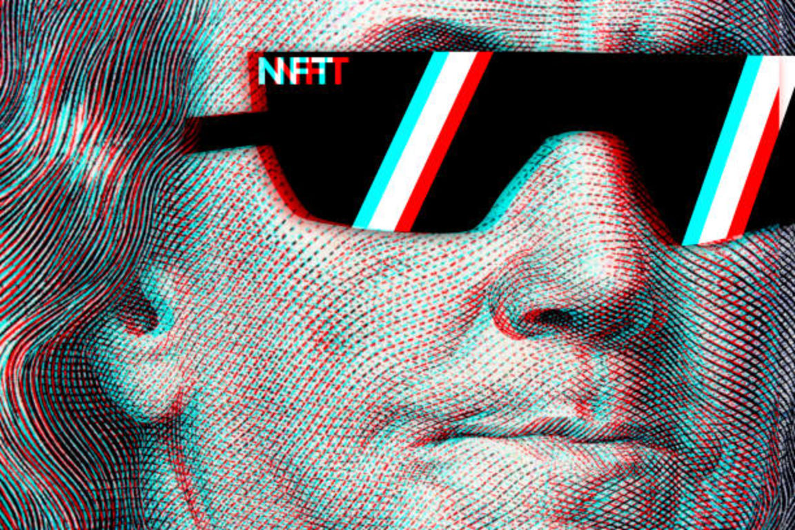 Цифровая живопись и NFT